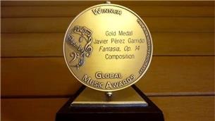موفقیت موزیسین ایرانی در یک رویداد بین‌المللی/ یک مدال نقره برای ایران