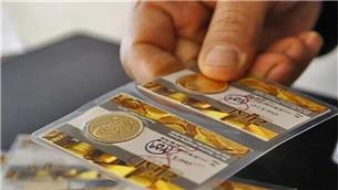 سقوط آزاد یک میلیون تومانی سکه در ۲۱ مرداد ۱۴۰۲