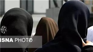 متن مصوبات کمیسیون حقوقی درباره لایحه عفاف و حجاب