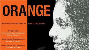«نارنجی» در دو جشنواره بین‌المللی فیلم آمریکای جنوبی